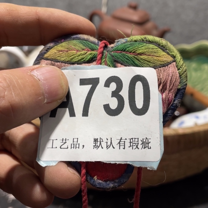 玉***候陶知道啦知道啦知道了