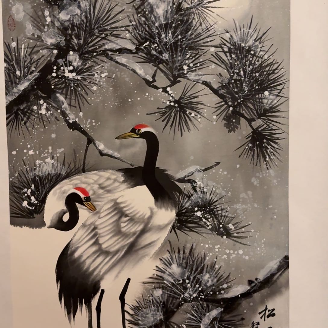 国画恽老师画作画作