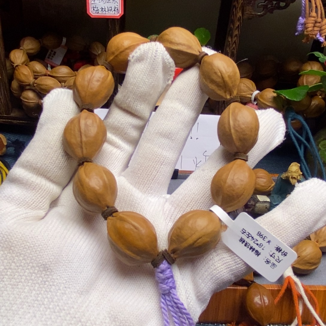 手串/手链橄榄核梅林铁18/24左右清仓价