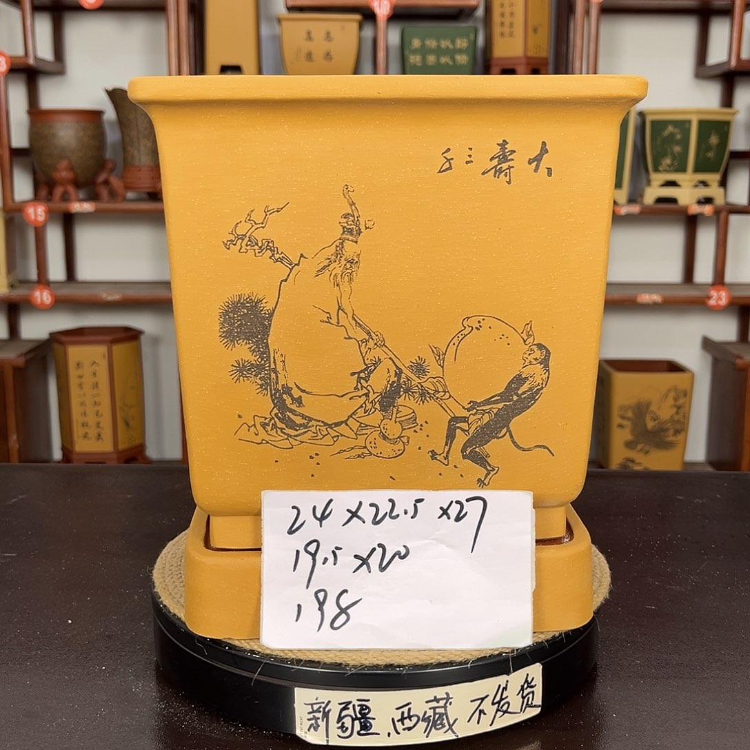 花盆紫砂紫砂花盆