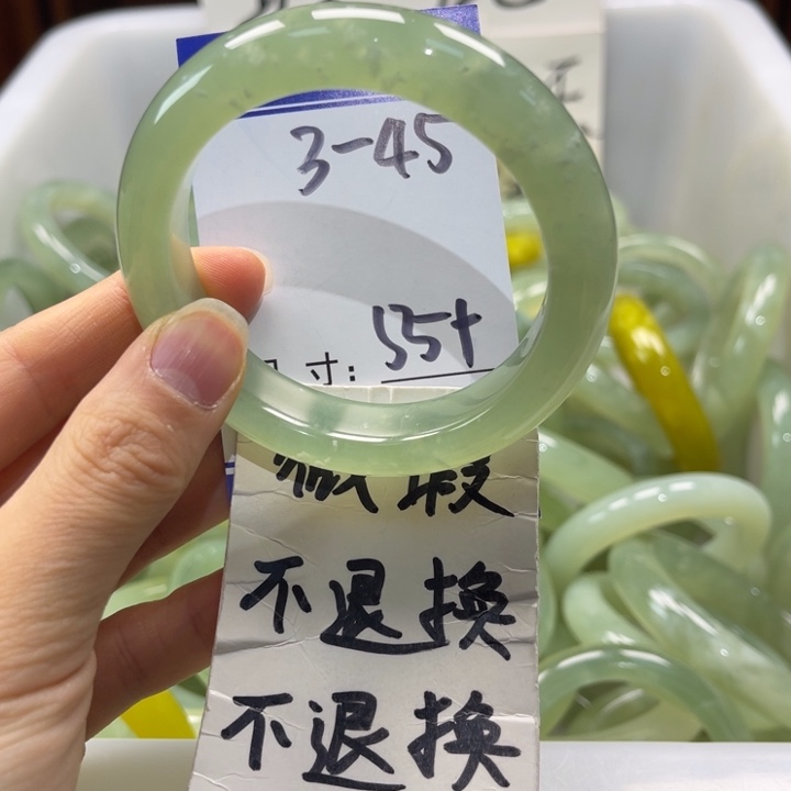 岫玉未镶嵌手镯手镯