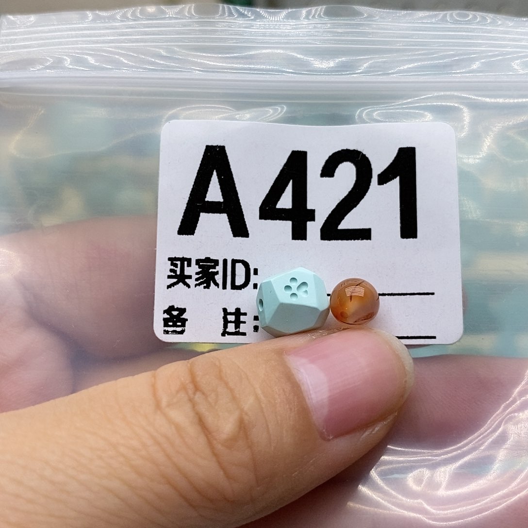 南红玛瑙配饰未镶嵌