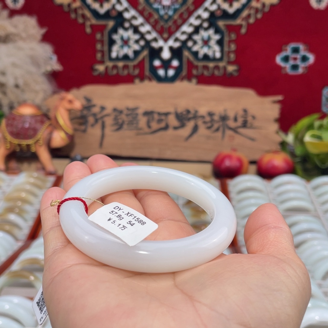 未镶嵌手镯和田玉天然且末老料