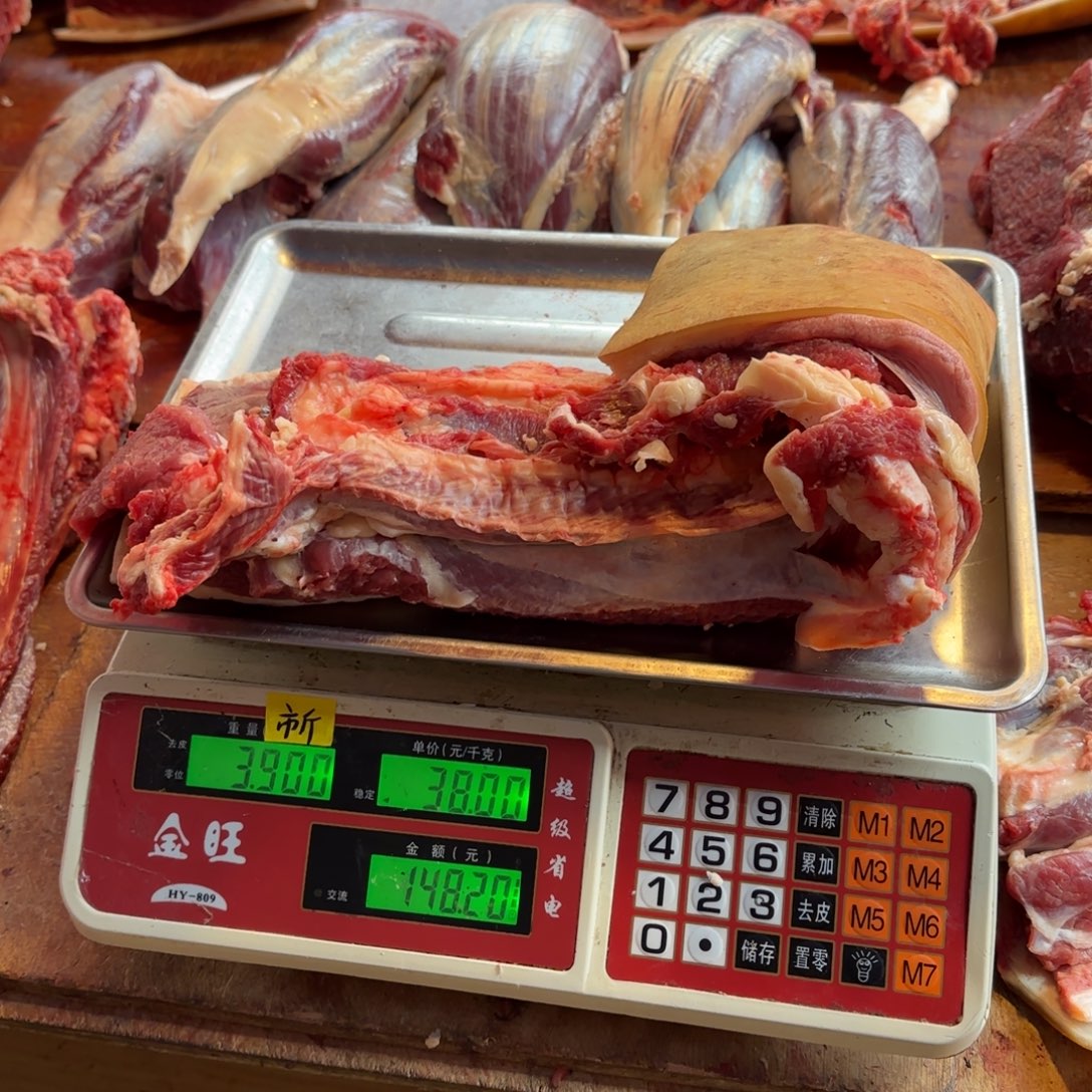 7中国大陆食用农产品3.9