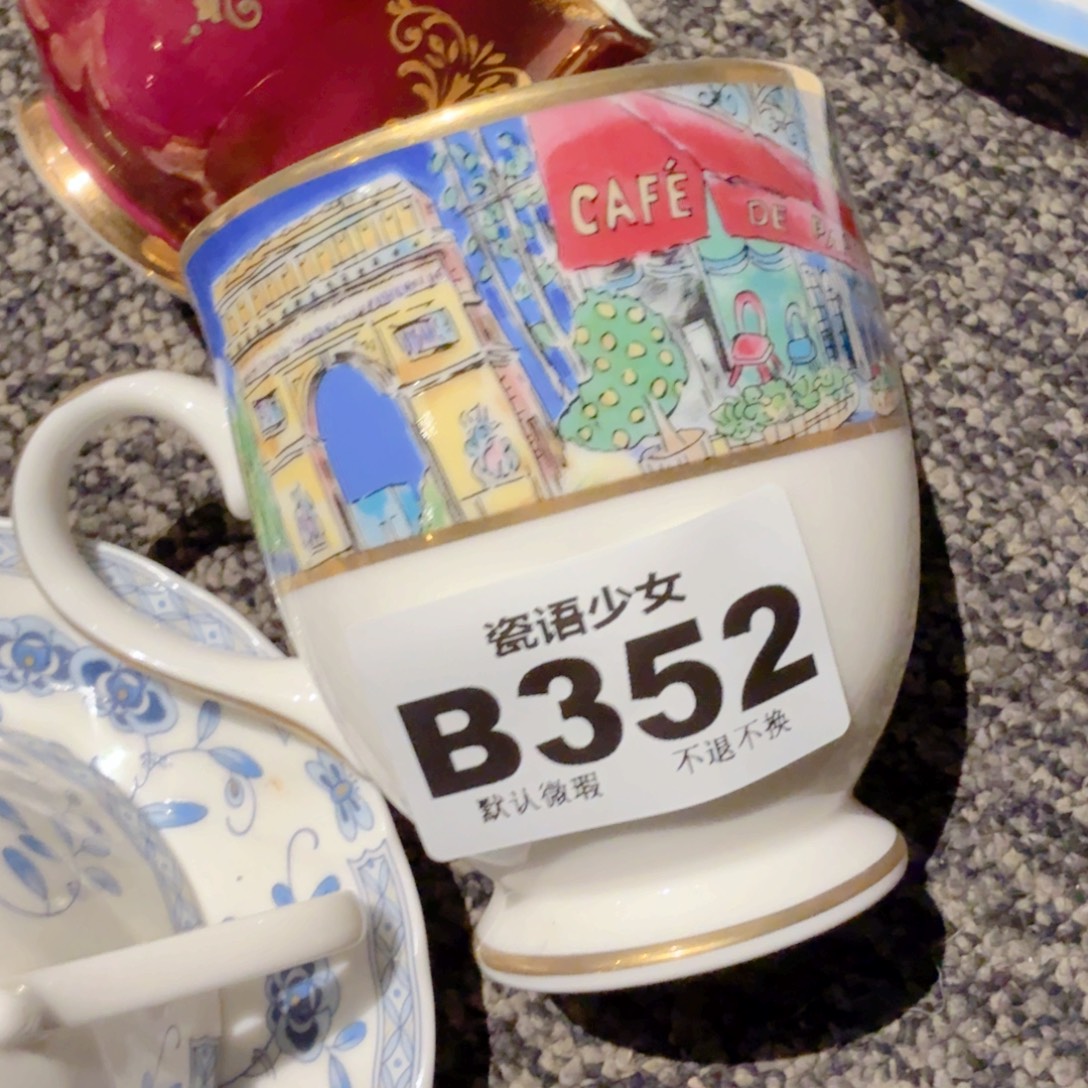 ****金哈哈哈哈哈哈哈哈哈哈