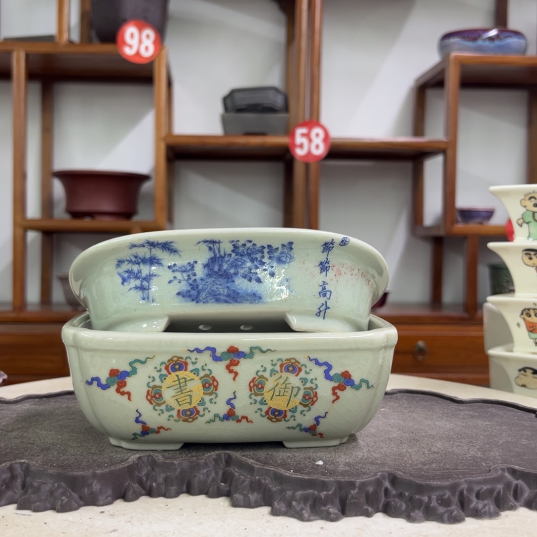 紫砂花盆瑕疵5.5-16-13。 4-16-13火裂磕角不平