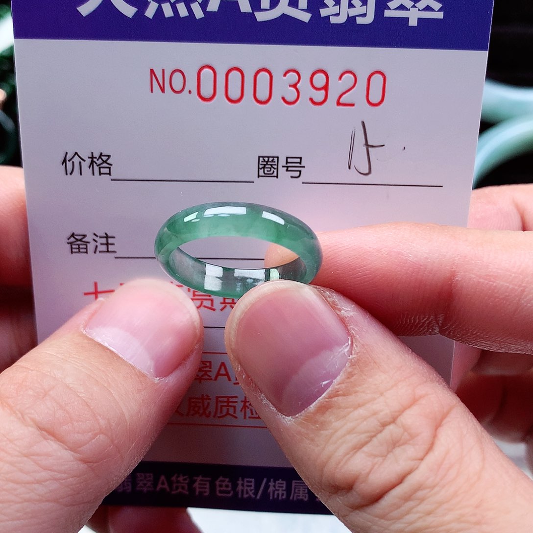 【闪购商品】翡翠戒指未镶嵌天然