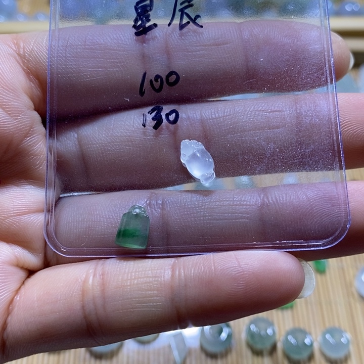 未镶嵌定制翡翠梦****缅甸