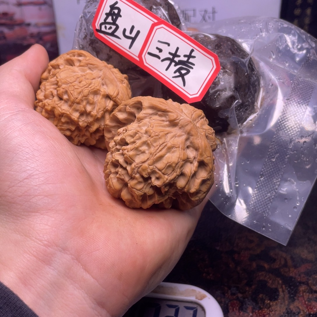 2***k把件文玩核桃文玩