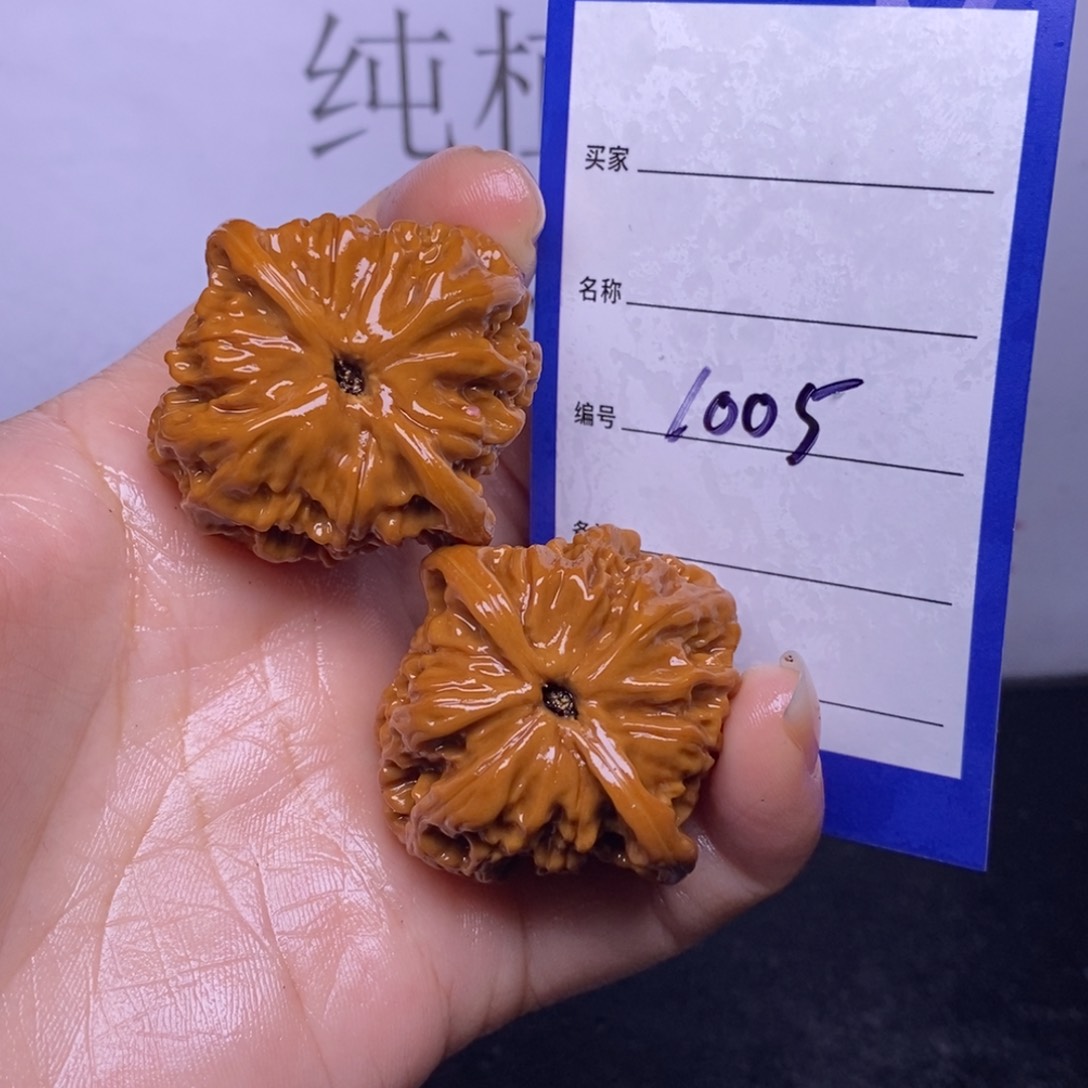 文玩核桃把件1005/38红狮子