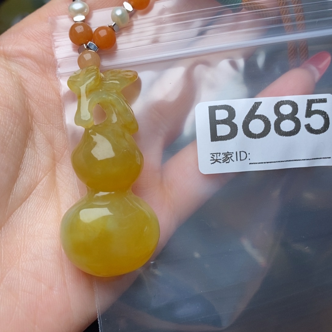 蛇纹石玉未镶嵌纯天然岫玉