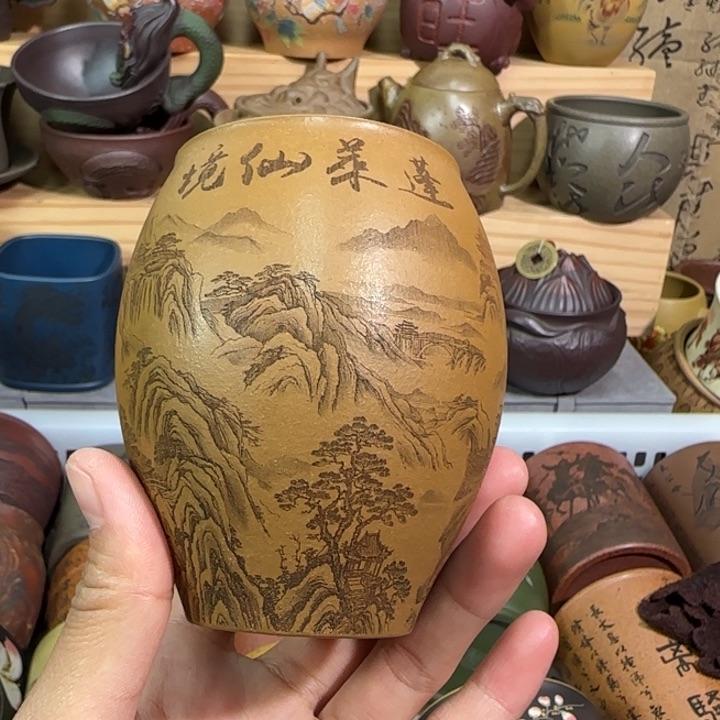 紫砂茶杯宜兴紫砂