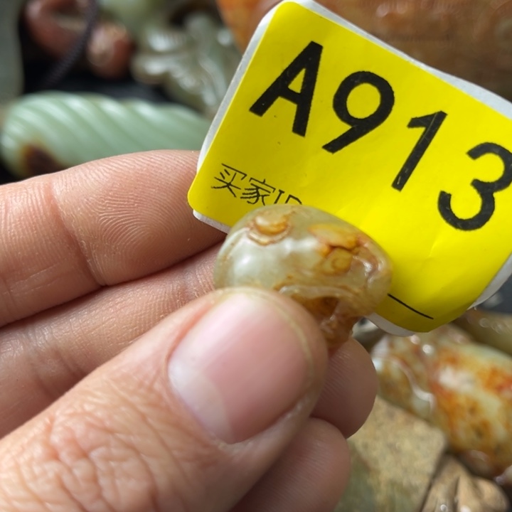 和田玉颈饰未镶嵌还**么