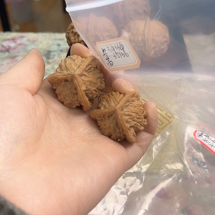 文玩核桃把件盘山三棱