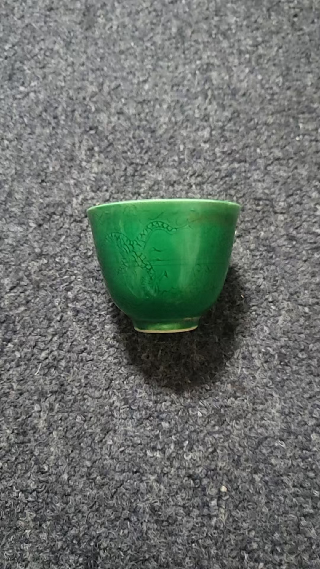 聚麟阁陶瓷主人杯16