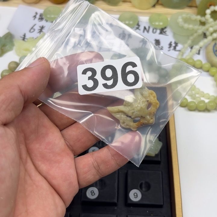 蛇纹石玉未镶嵌珠宝半成品樱****）