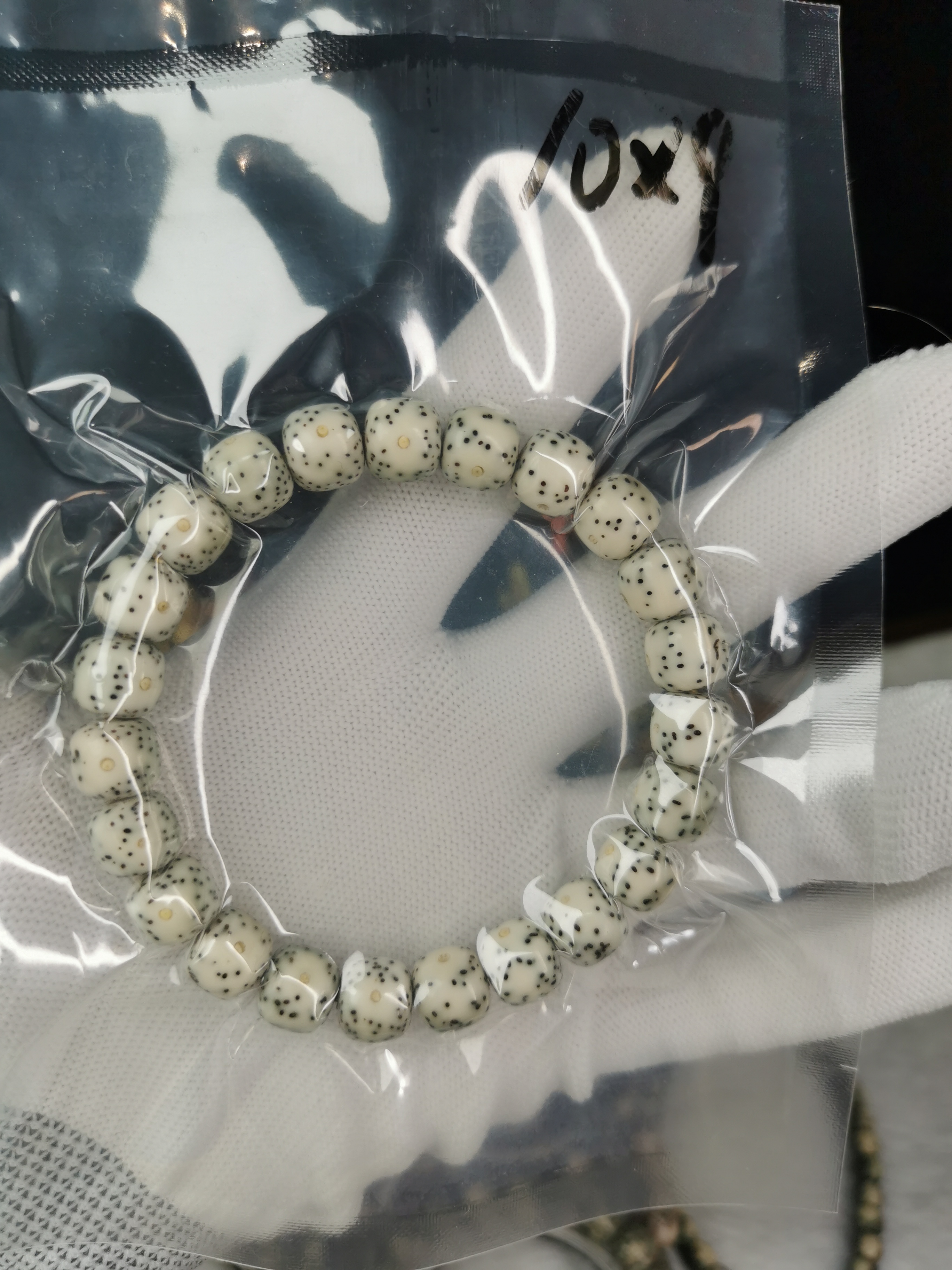 【梵果】石玉料10*9大留白