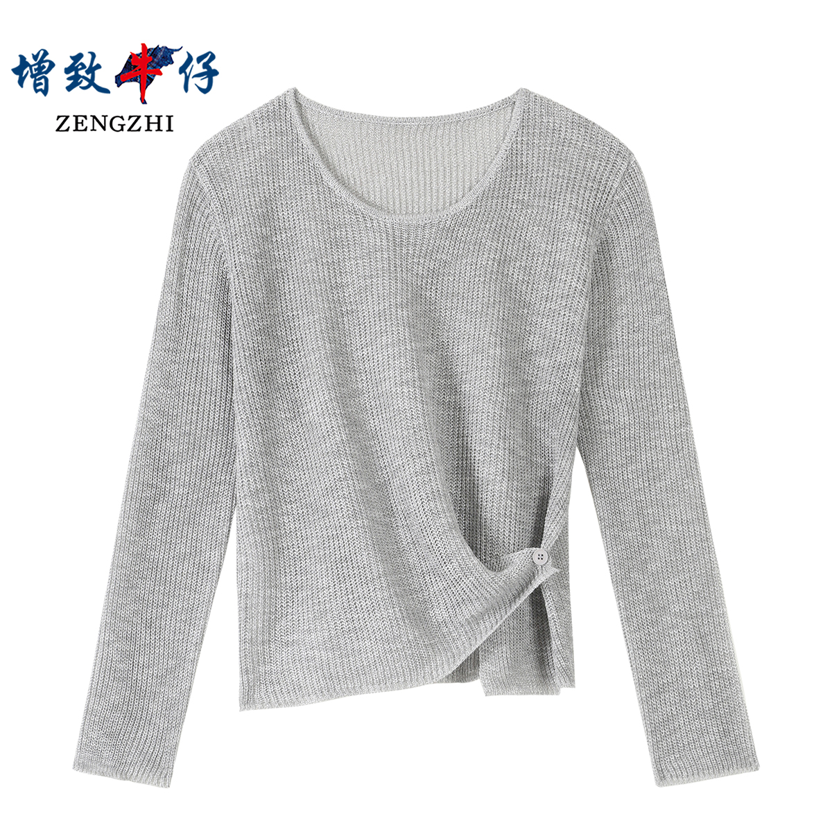 ZENGZHI/增致牛仔早秋新款百搭设计款针织长袖D918
