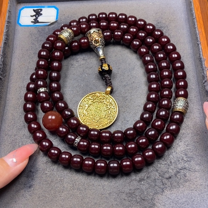 菩提根/象牙果吊坠菩提