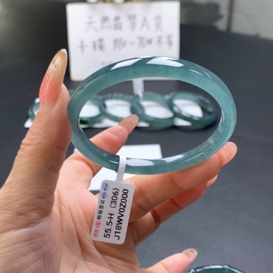 翡翠手镯未镶嵌56贵妃