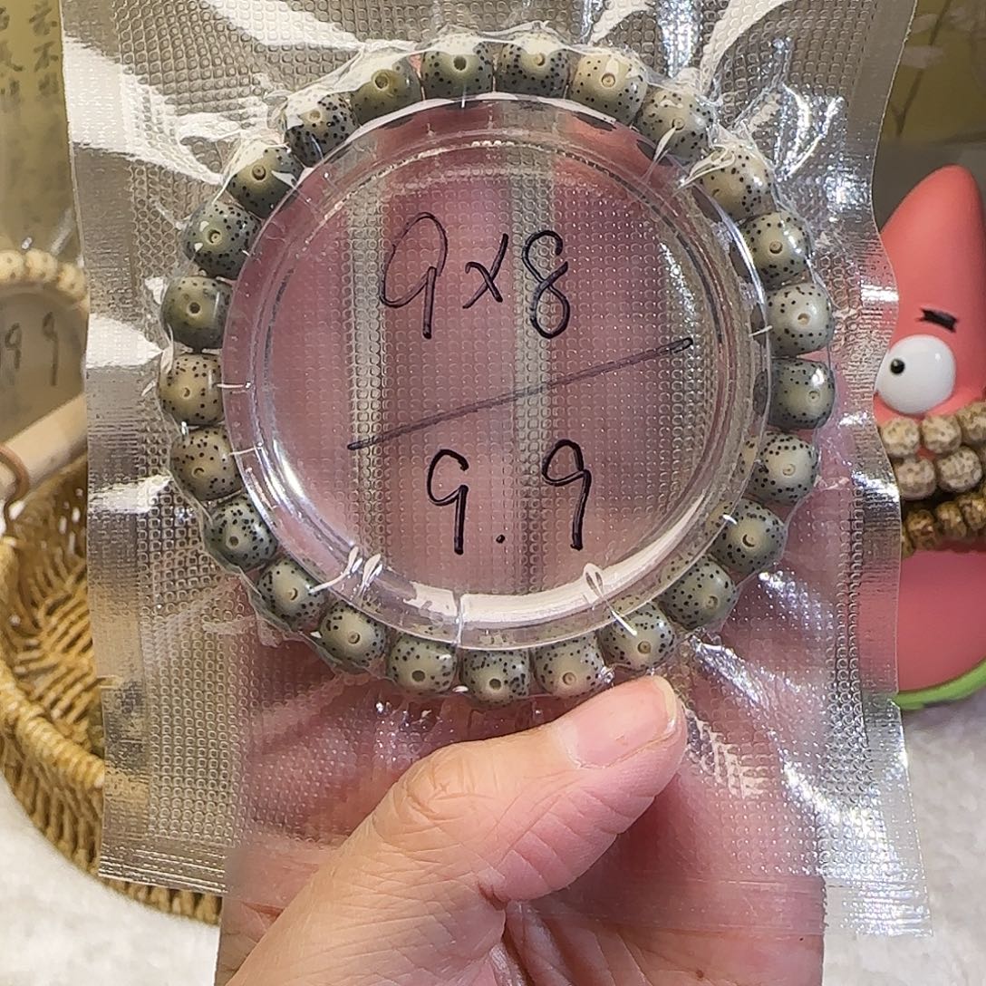 星月菩提手串星月菩提