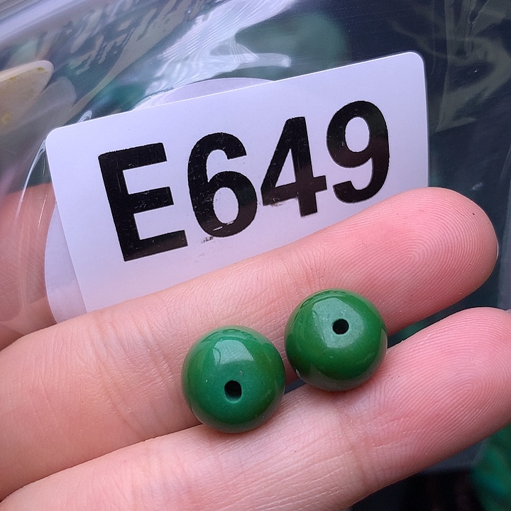 珠珠、老型、三通、墩子配件（直播间选货） 