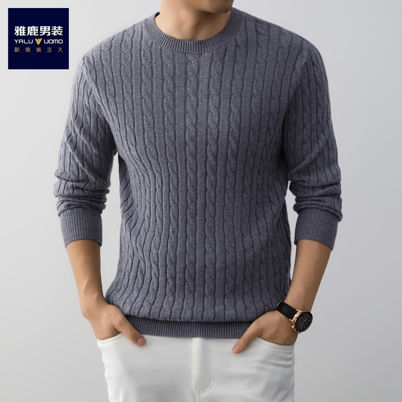 【500克重磅绞花】【可机洗】老钱风加厚针织提花卫衣男半高领圆领冬