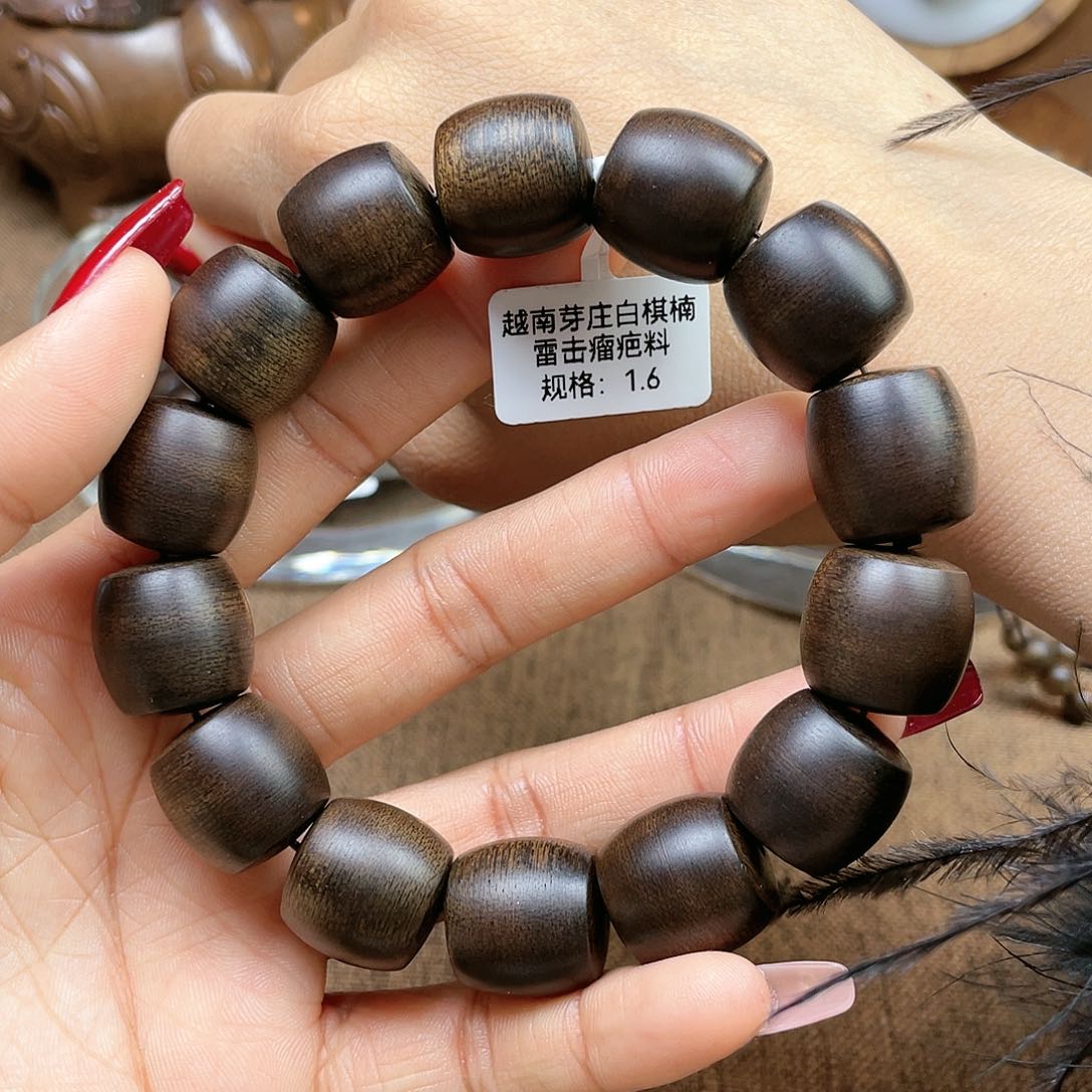 沉香手串用****2越南芽庄白棋楠