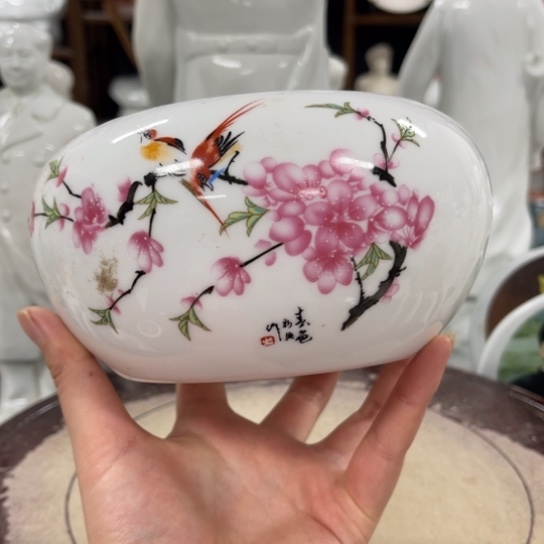 陶瓷艺术陶瓷艺术2222