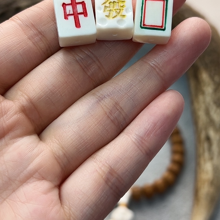 鹿骨手串/手链中发白