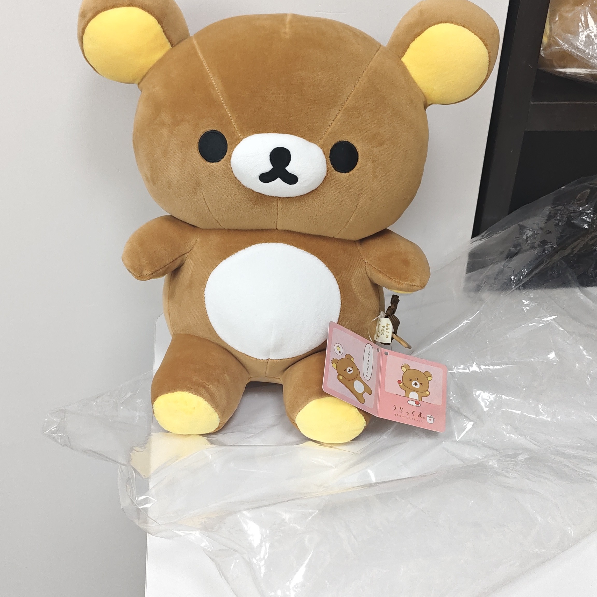 正版现货肥宅m/s 轻松熊毛绒玩具公仔手脚带颗粒可生日礼物送女生