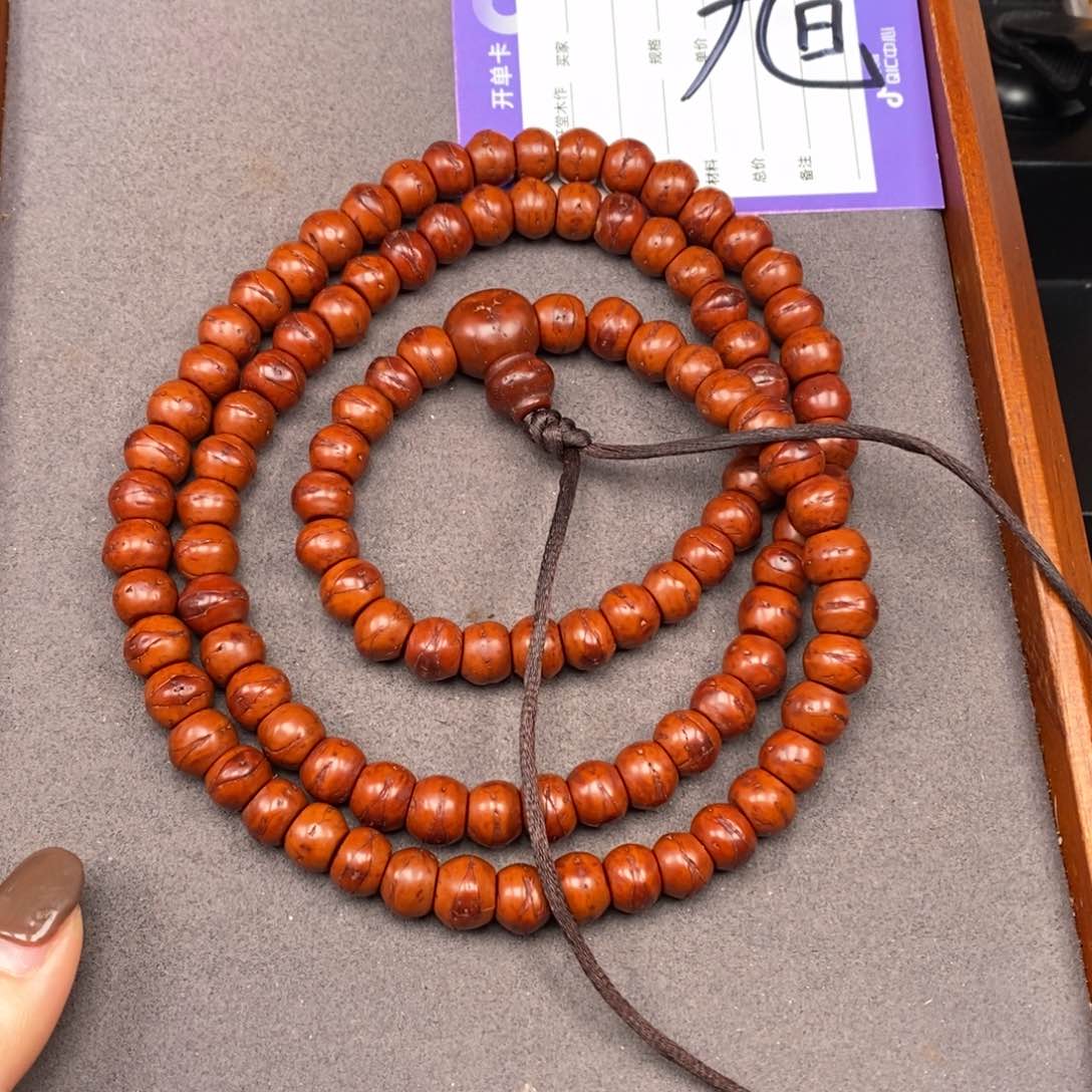 凤眼菩提吊坠鑫***钢凤眼