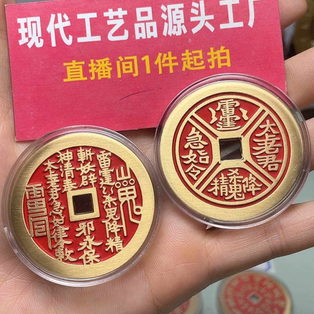 我*现场下单一物一拍