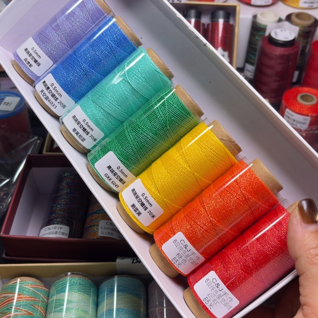 腈纶6股0.5星空蜡7卷C22