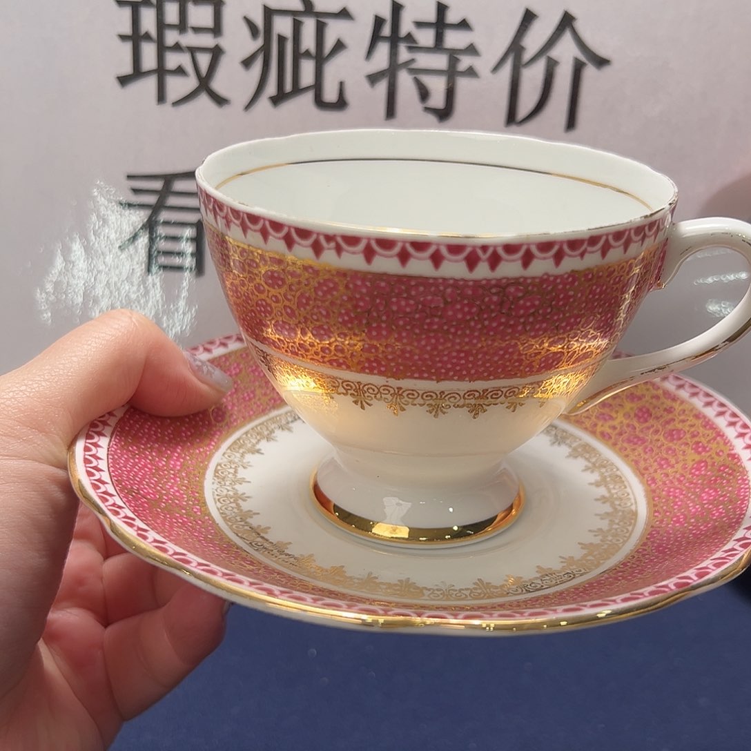摆件中古美物 一杯一碟