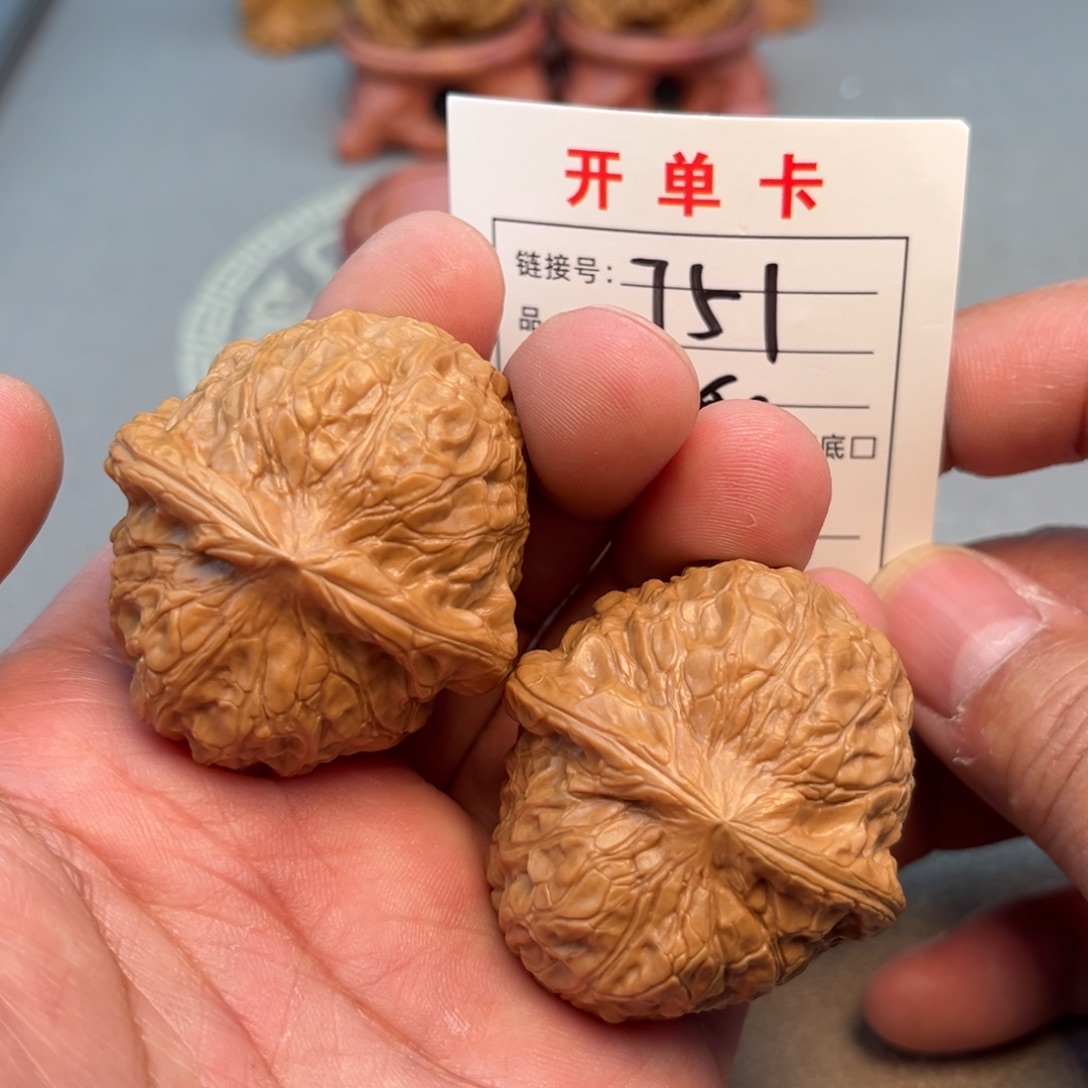 文玩核桃吊坠文玩