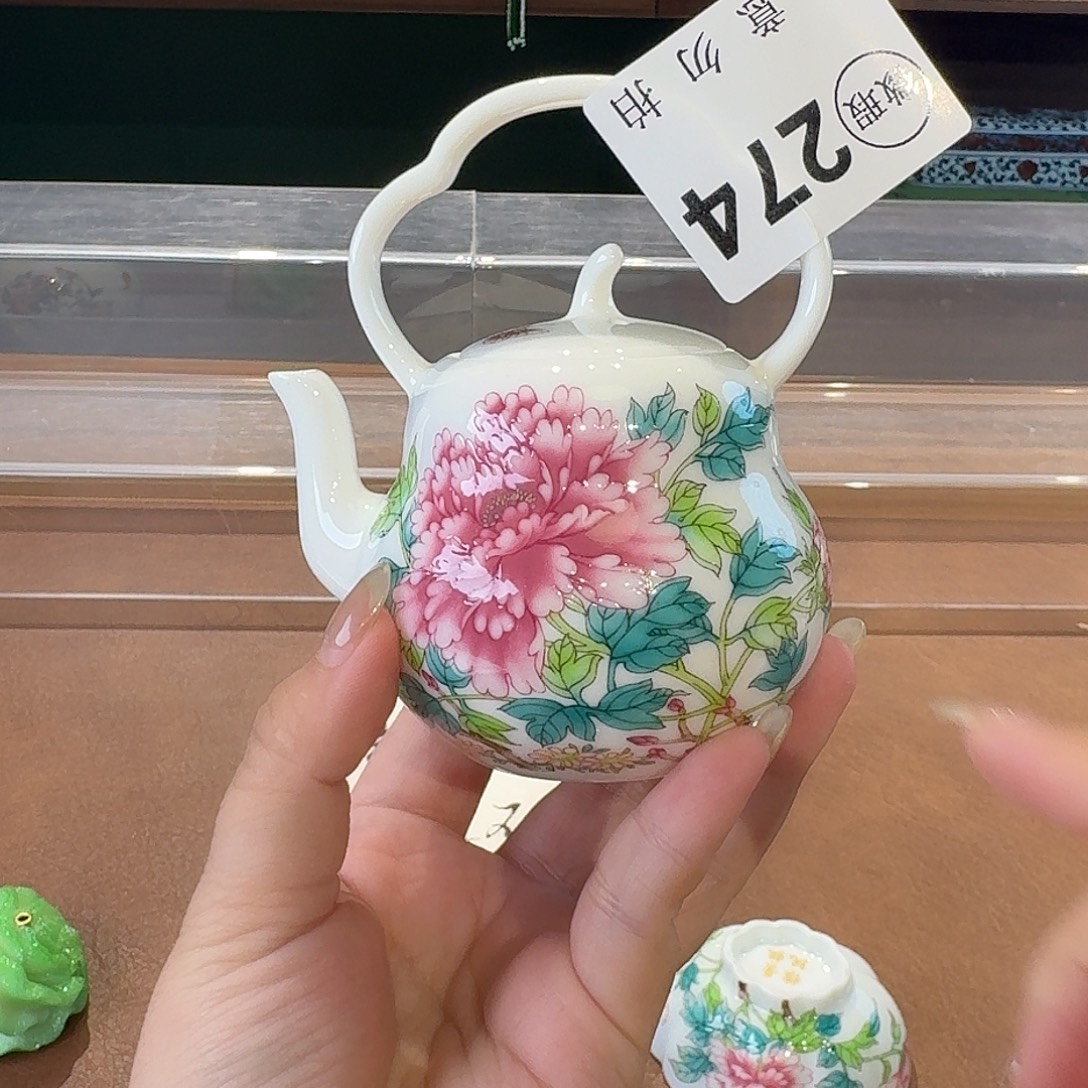 珐琅彩主人杯茶具系列