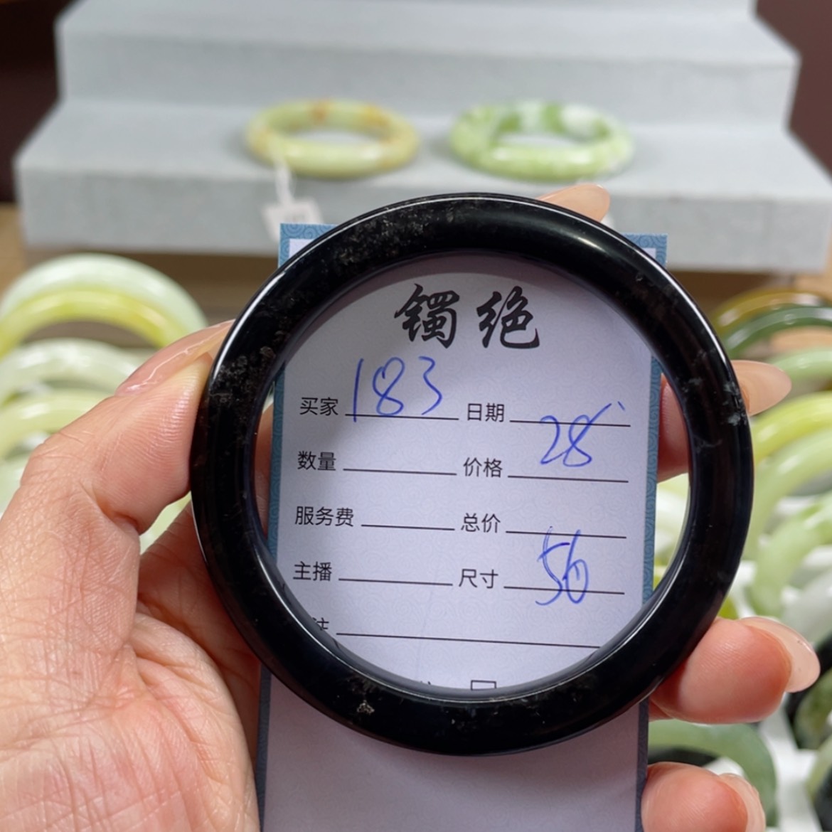【闪购商品】蛇纹石玉手镯未镶嵌