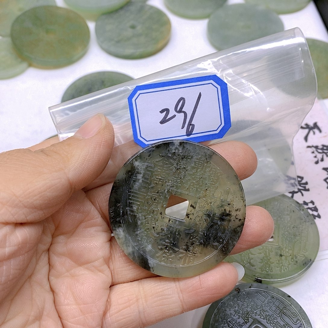 蛇纹石玉颈饰未镶嵌?296