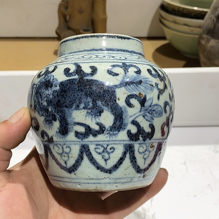 145 号茶周边，不明白可咨询
