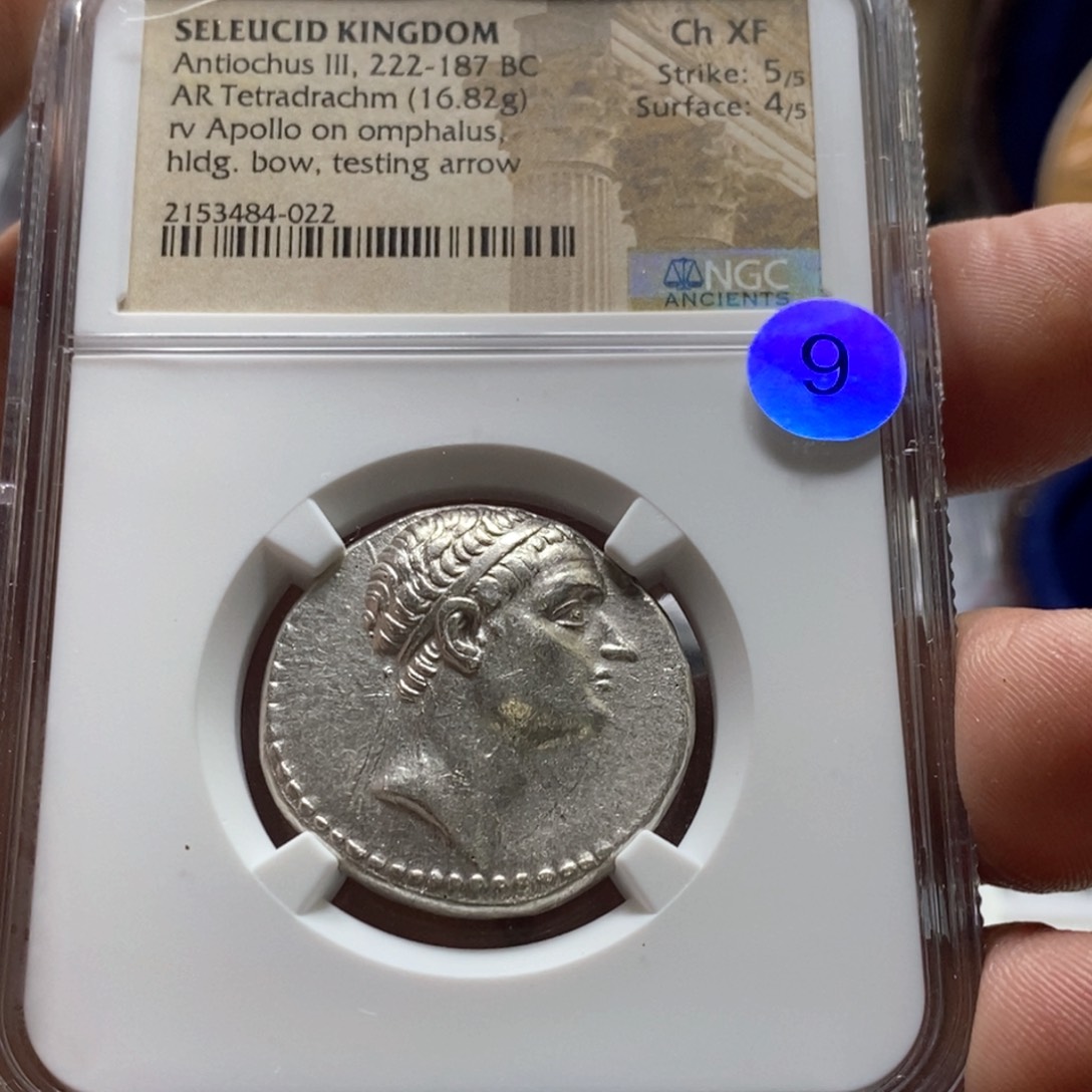 银Ag900直播间特价包邮选购订单元包邮