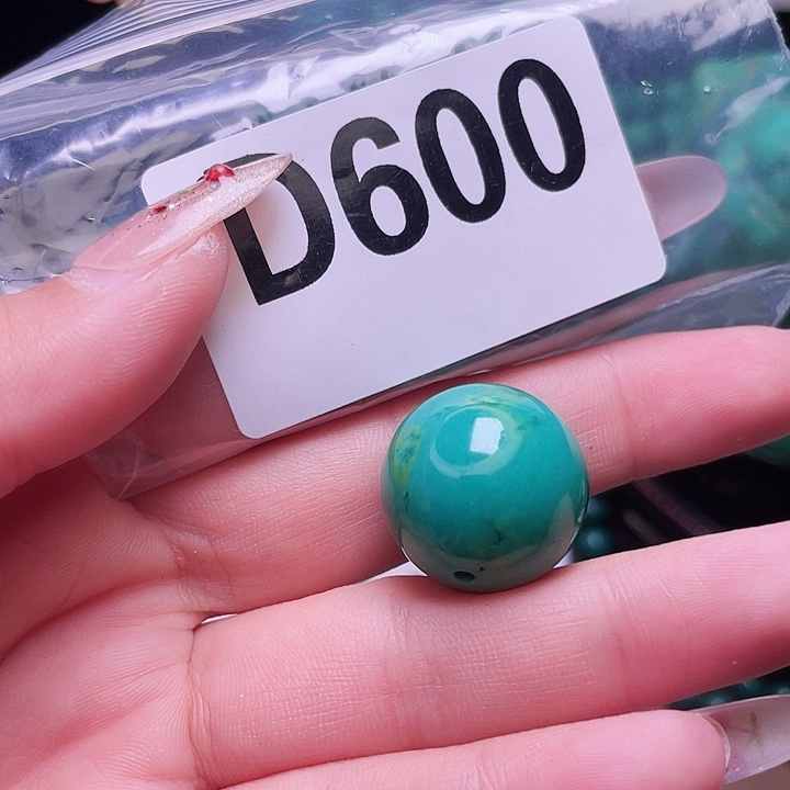 湖北十堰原矿绿小松