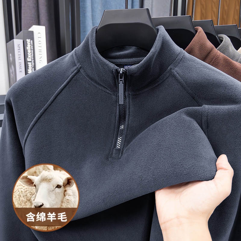 【含绵羊毛】双面奥粒绒男士立领半拉链卫衣秋冬季加绒加厚打底上衣