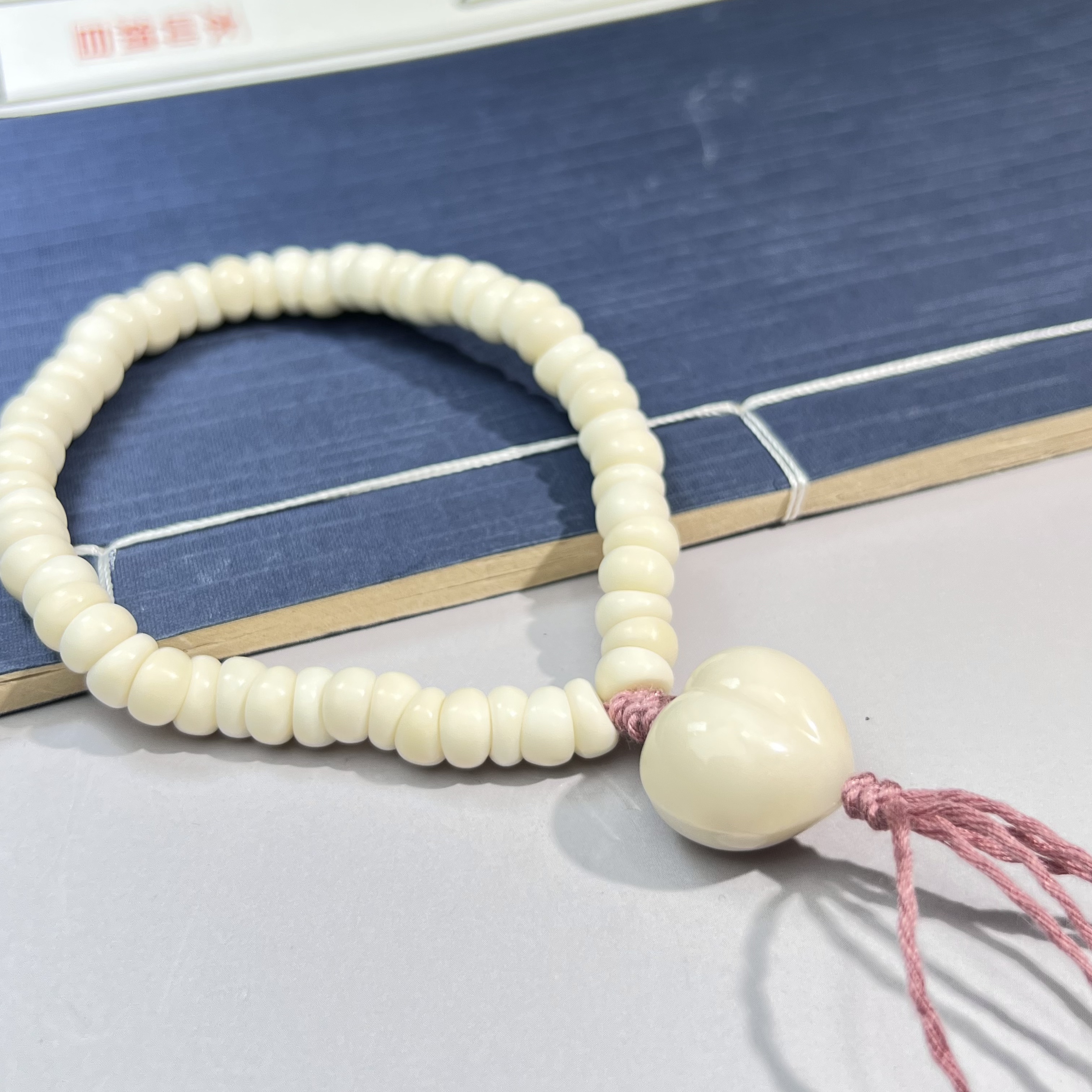 【铭记好物】白玉菩提大肠手持QDM220H379【多样性发一件】