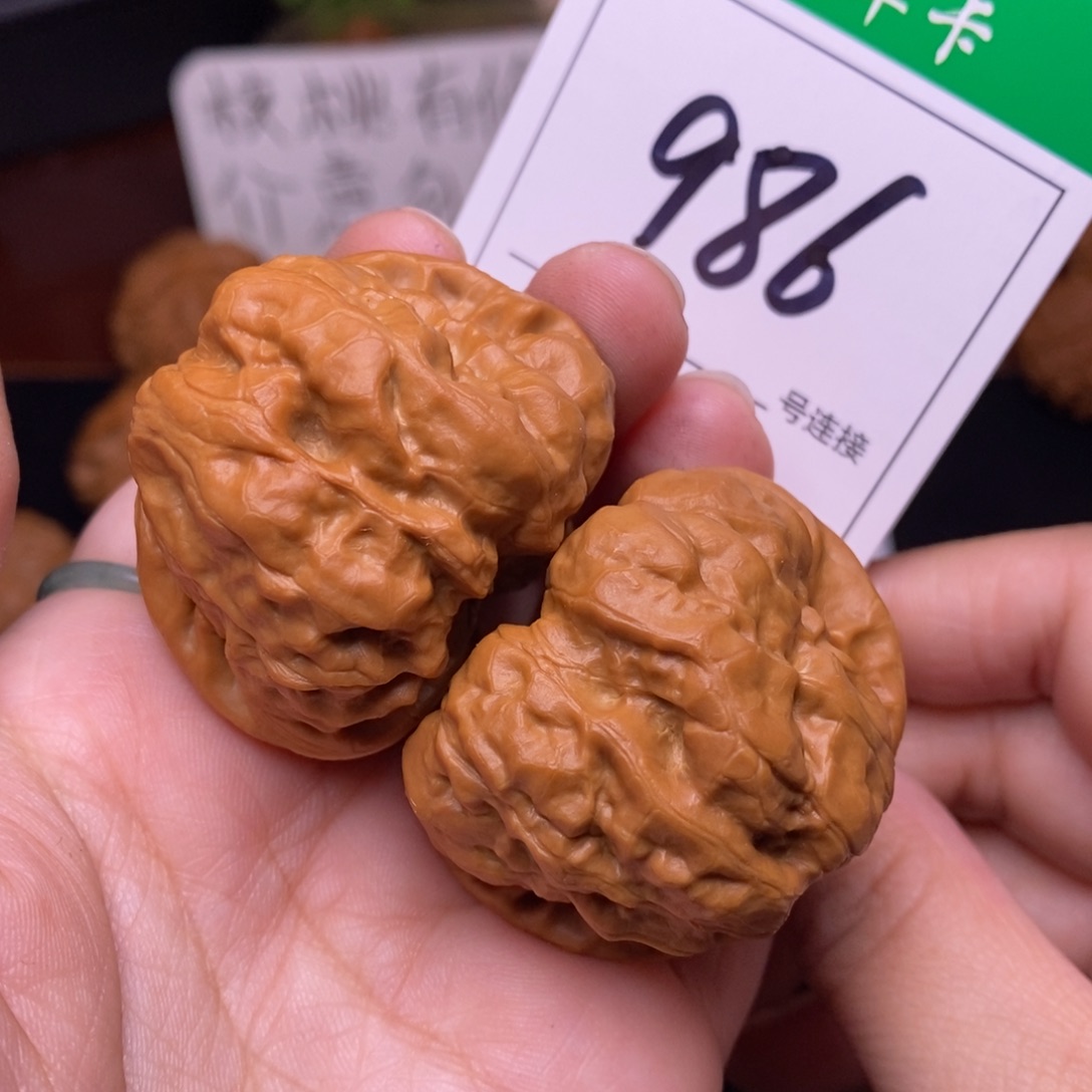 把件文玩核桃986蛤蟆头4.3