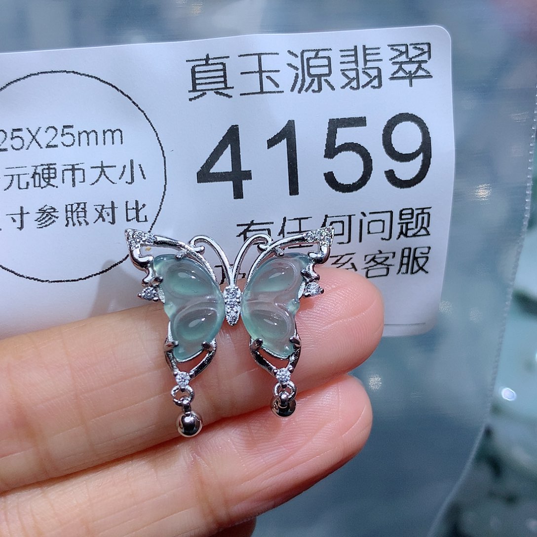 翡翠颈饰未镶嵌4159。