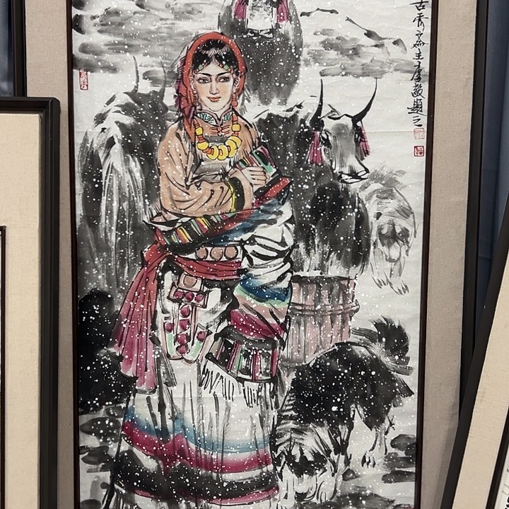 河***跃国画李毅老师人物画作品