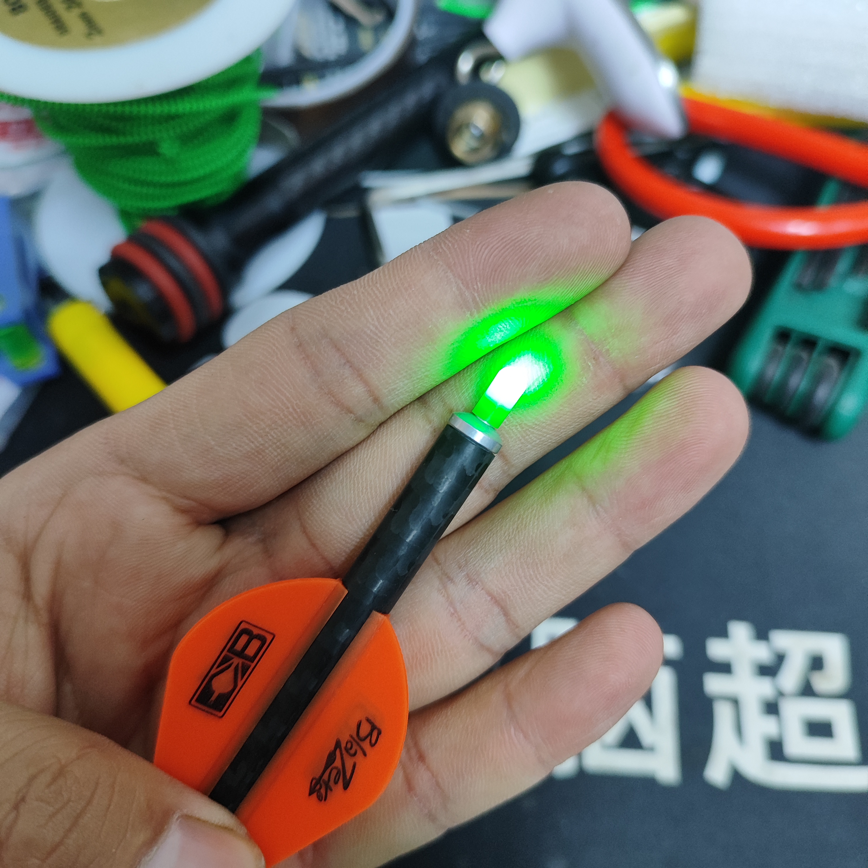 两用弓专用发光箭尾弓箭配件12个