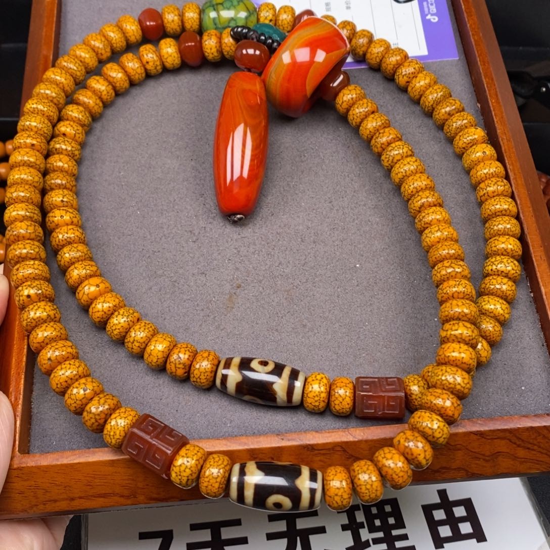 星月菩提吊坠跳****鞋星月