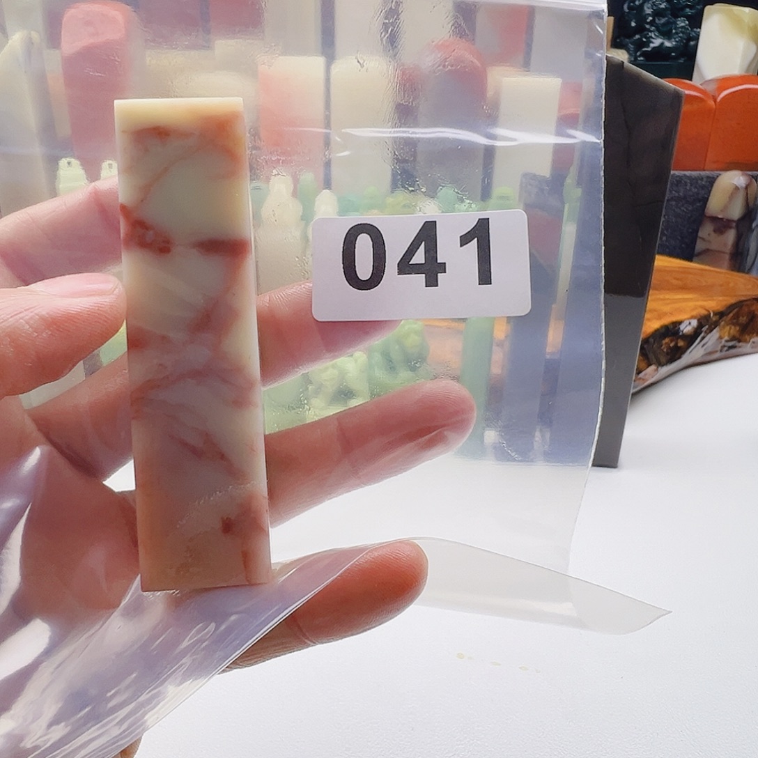 A***5老挝石老挝精品041